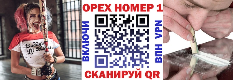 Какие есть наркотики Александровское APVP  Мефедрон  Конопля  АМФЕТАМИН  Cocaine 