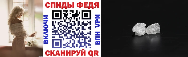 hydra ONION  где продают наркотики  Александровское  АМФ VHQ 
