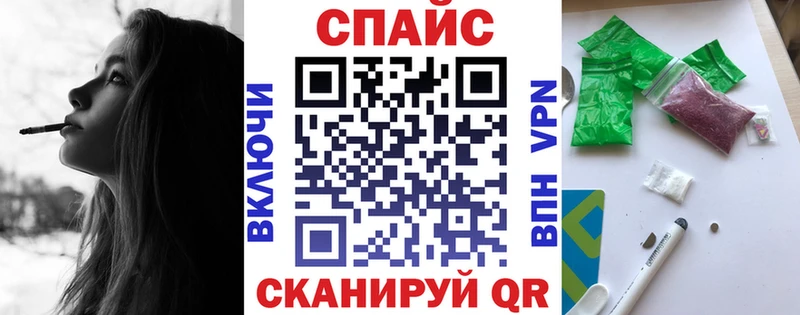 купить  цена  Александровское  omg ONION  Бутират 99% 