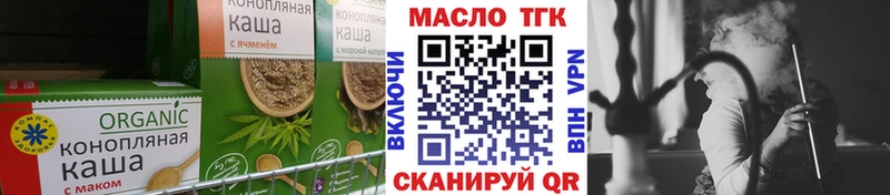 Canna-Cookies марихуана  Александровское 
