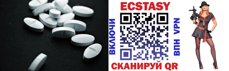 площадка какой сайт  что такое   Александровское  Ecstasy Philipp Plein  hydra ONION 