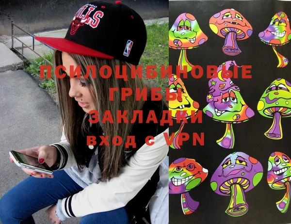 кокаин VHQ Кулебаки