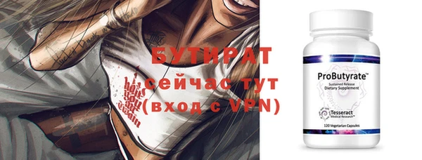 ПСИЛОЦИБИНОВЫЕ ГРИБЫ Кукмор