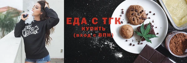 кокаин VHQ Кулебаки