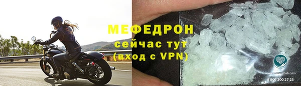 кокаин VHQ Кулебаки