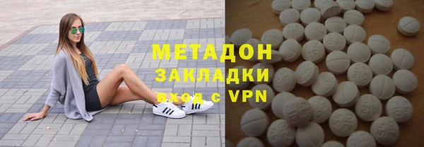 ПСИЛОЦИБИНОВЫЕ ГРИБЫ Кукмор