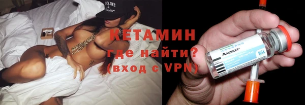ПСИЛОЦИБИНОВЫЕ ГРИБЫ Кукмор