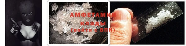 кокаин VHQ Кулебаки