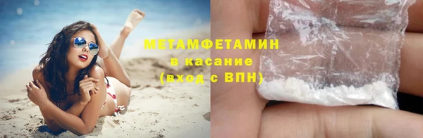 кокаин VHQ Кулебаки