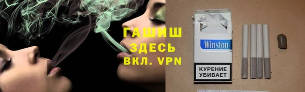 ПСИЛОЦИБИНОВЫЕ ГРИБЫ Кукмор