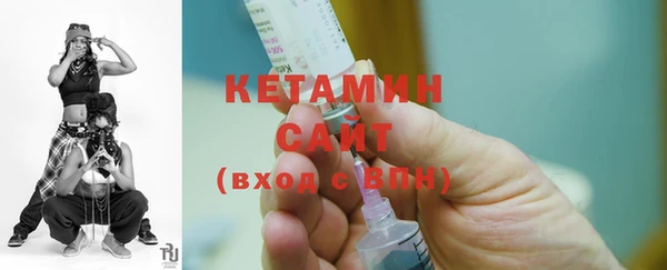 кокаин VHQ Кулебаки