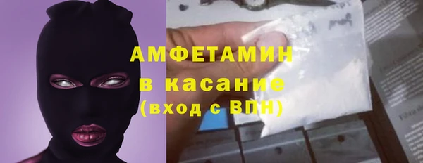 кокаин VHQ Кулебаки