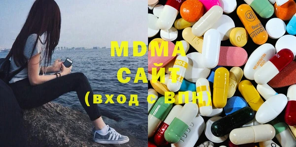 ПСИЛОЦИБИНОВЫЕ ГРИБЫ Кукмор