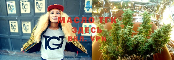 кокаин VHQ Кулебаки