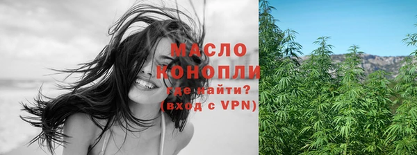 ПСИЛОЦИБИНОВЫЕ ГРИБЫ Кукмор
