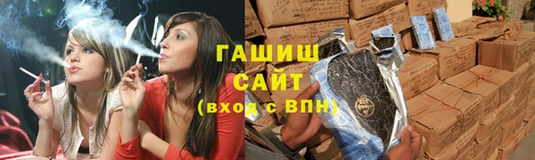 ПСИЛОЦИБИНОВЫЕ ГРИБЫ Кукмор