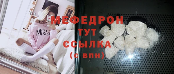 ПСИЛОЦИБИНОВЫЕ ГРИБЫ Кукмор