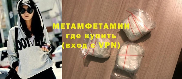 ПСИЛОЦИБИНОВЫЕ ГРИБЫ Кукмор