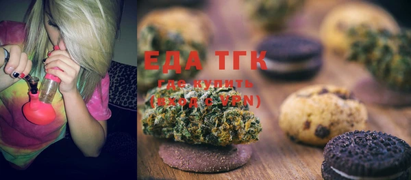 кокаин VHQ Кулебаки