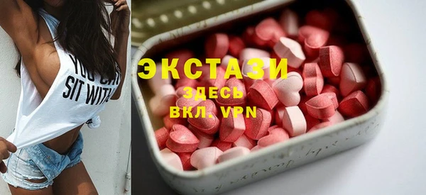 кокаин VHQ Кулебаки