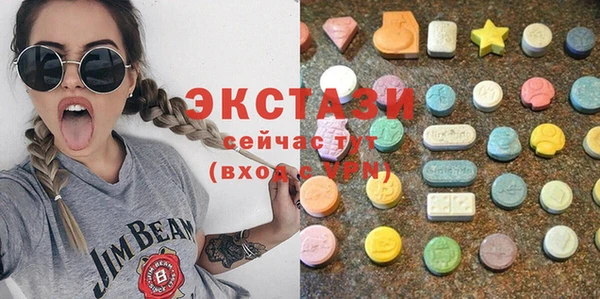 кокаин VHQ Кулебаки