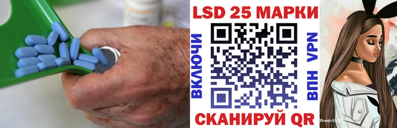 LSD-25 экстази кислота  Александровское 