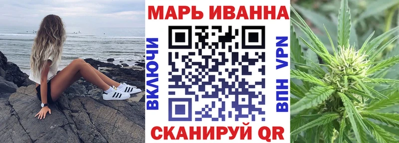 купить закладку  Александровское  Канабис ГИДРОПОН 